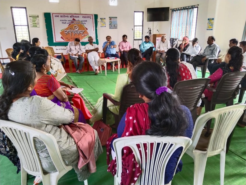 अमरावतीमध्ये आरोग्य हक्क परिसंवादास उत्साही प्रतिसाद