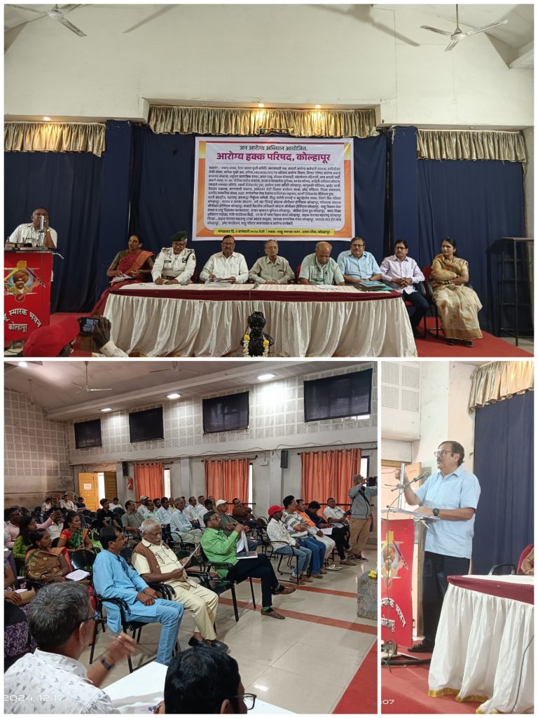 जिल्हा 42 लाख लोकसंख्येचा, मात्र अद्याप इथे जिल्हा रुग्णालय नाही हे दुर्दैवी – डॉ. अभय शुक्ला